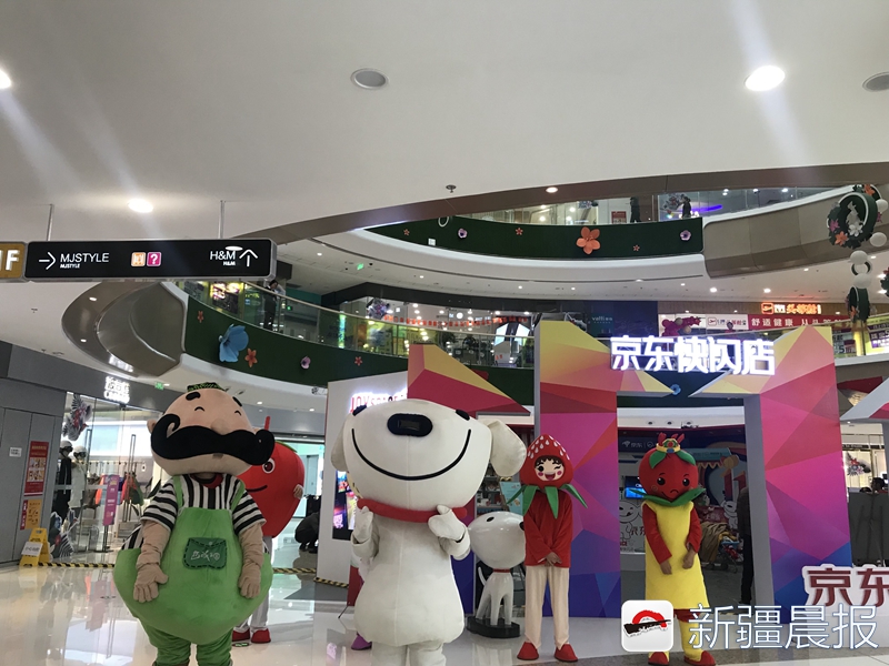 京东奢侈品快闪店,京东线下快闪店