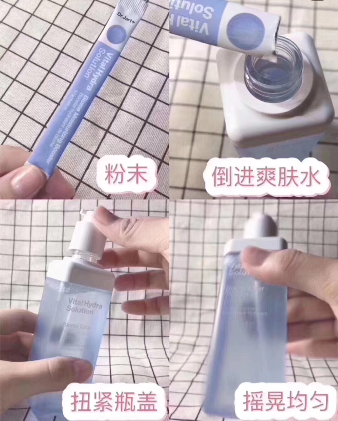 国产口碑最好的水乳排行榜前十名,公认口碑最好的水乳护肤品推荐