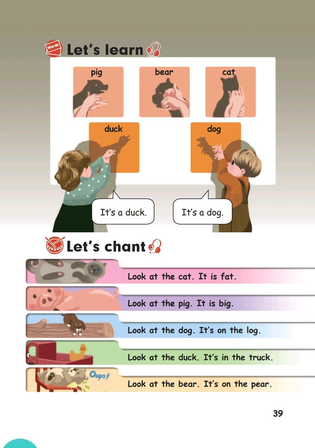 人教版pep三年级起点英语,三年级人教英语上册三单元测试卷