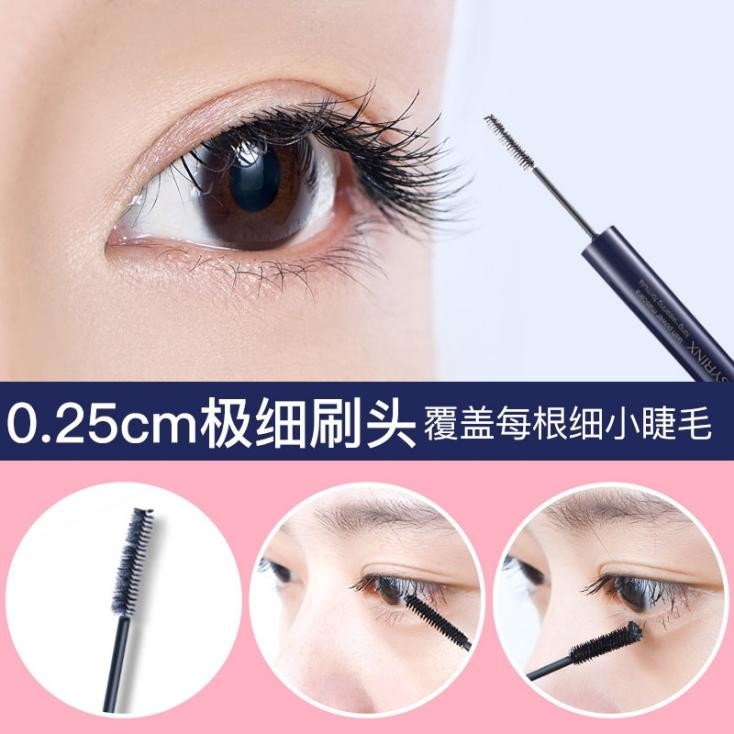 希芸睫毛膏怎么样,希芸睫毛膏排行第一名