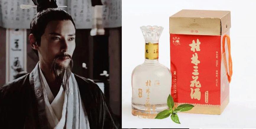 蒂芙尼蓝的华山论剑白酒,白酒整箱华山论剑50年52度