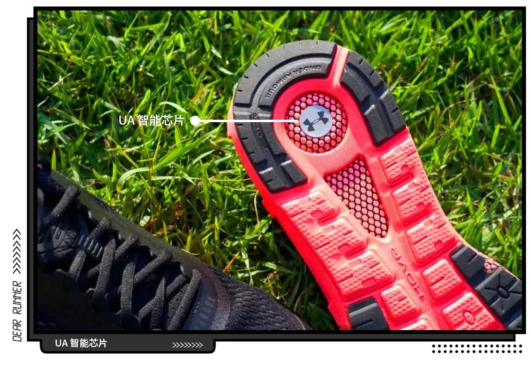 ua的跑鞋推荐,ua最舒服的跑鞋