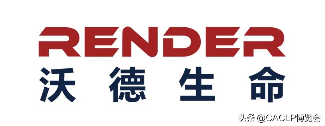 贝瑞基因还有发展前景与投资价值,贝瑞基因发展前景与投资价值