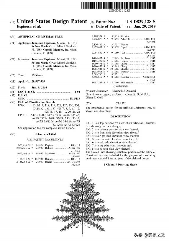 千万别踩坑的手机处理器,千万别踩雷的产品