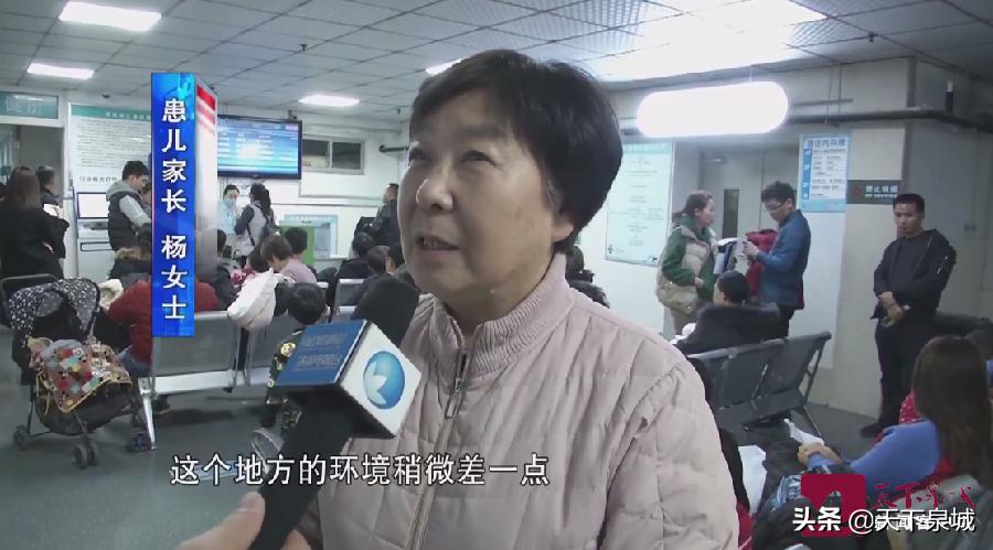 济南市儿童医院已暂停常规就诊,济南市儿童医院儿科医生