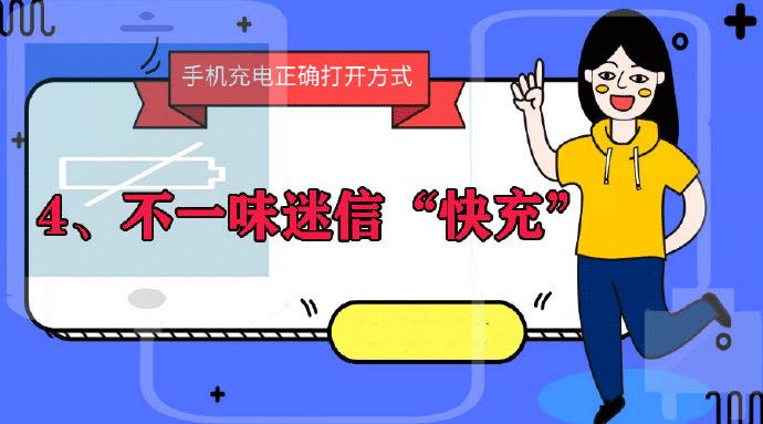 睡梦中，灼热的刺痛传来，差点让她没了命！这个睡前习惯，快改！