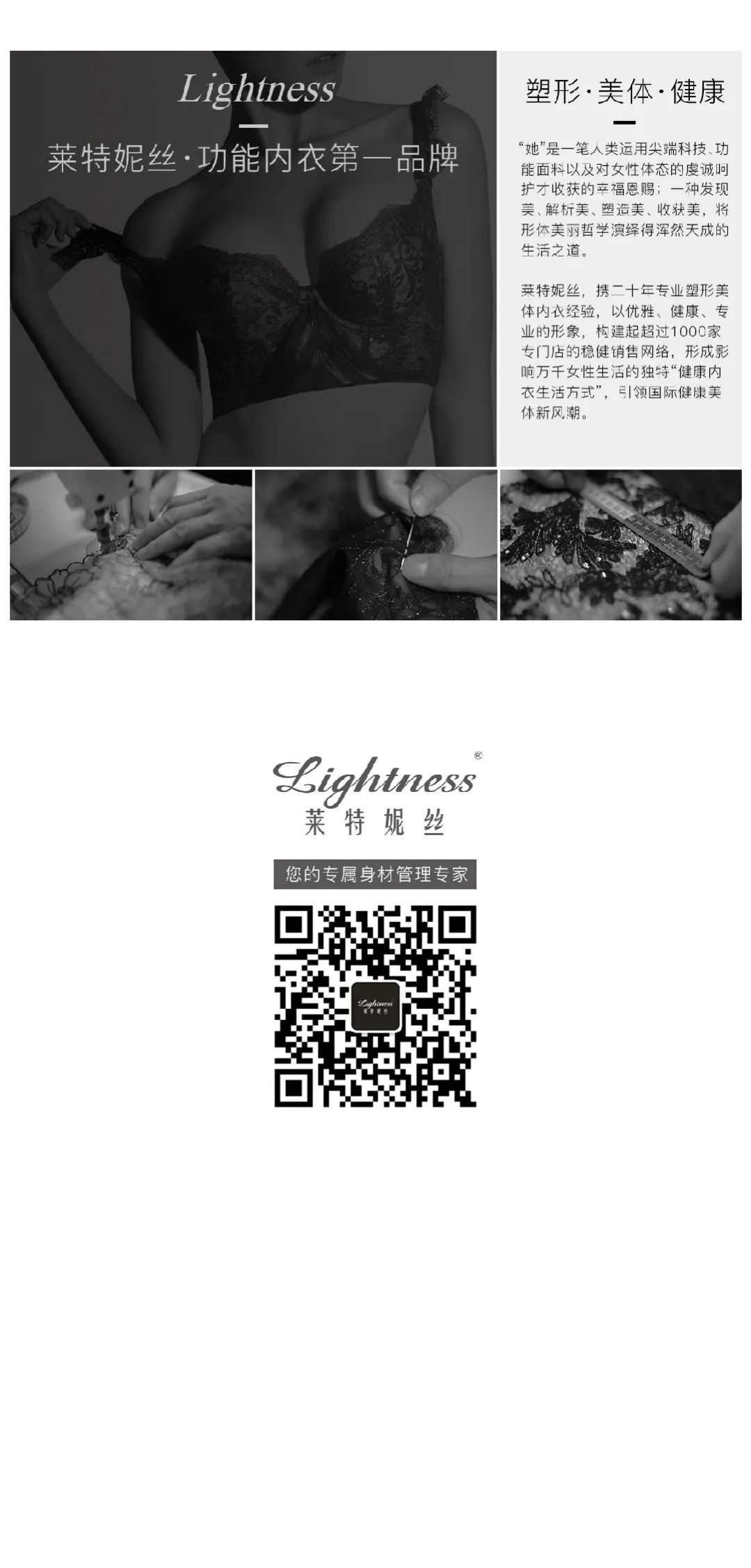 增加腹部力量大肚腩变小蛮腰,半身塑形衣秒收大肚腩变小蛮腰