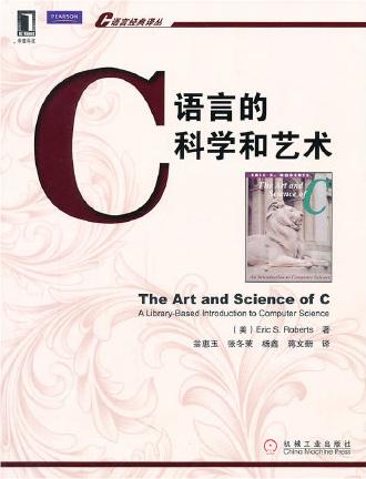 c语言中的模块化程序设计,c语言中模块化程序设计