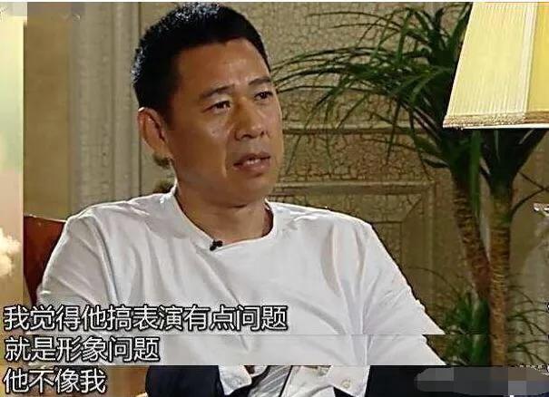 张博宇谈爸爸张丰毅,张丰毅对儿子张博宇的态度