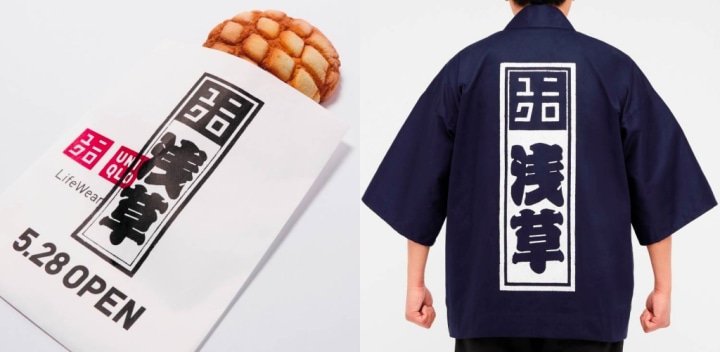 加入浓浓的东京下町特色，UNIQLO浅草概念店开幕