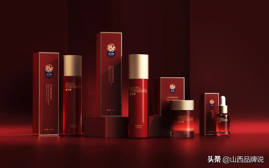 好评百分百！山西“潞安娜”火了，“纳安”激活山西“美丽经济”