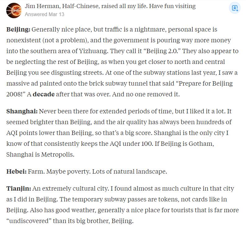 美国知乎老外对中国女孩评价,美国老外知乎