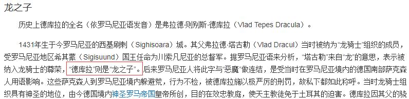 海贼王鹰眼最强一战,海贼王世界第一大剑豪鹰眼