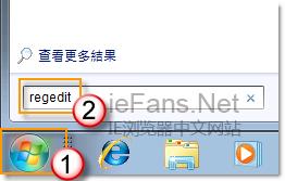 通过microsoft重置电脑密码,通过itunes恢复ipad时出现错误4013