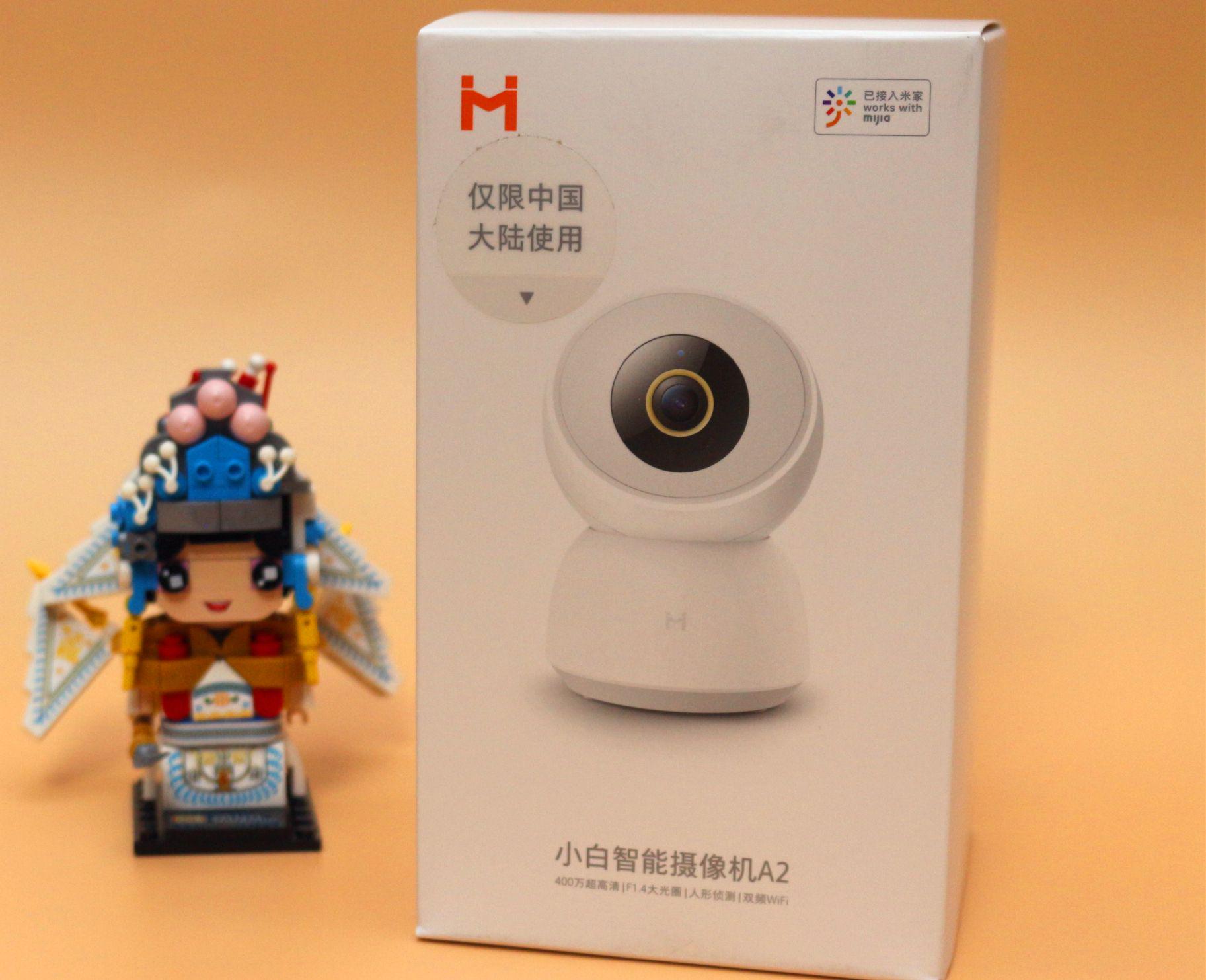 创米小白q1云台摄像头,创米小白室外全景摄像头评测