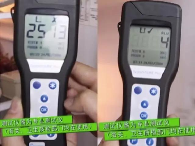 冰箱除臭保鲜神器,冰箱抗菌除臭保鲜棒