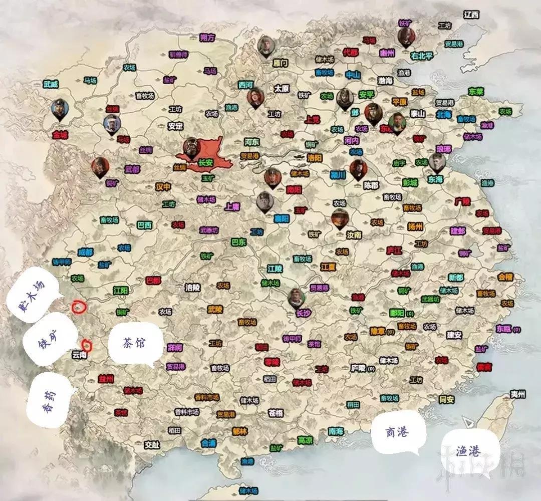 幕府将军全面战争各地优势,全面战争幕府将军有几个版本