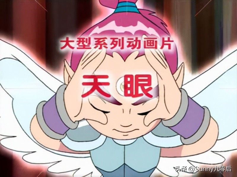 动画片主题曲童年回忆,90后童年动画片主题曲歌词