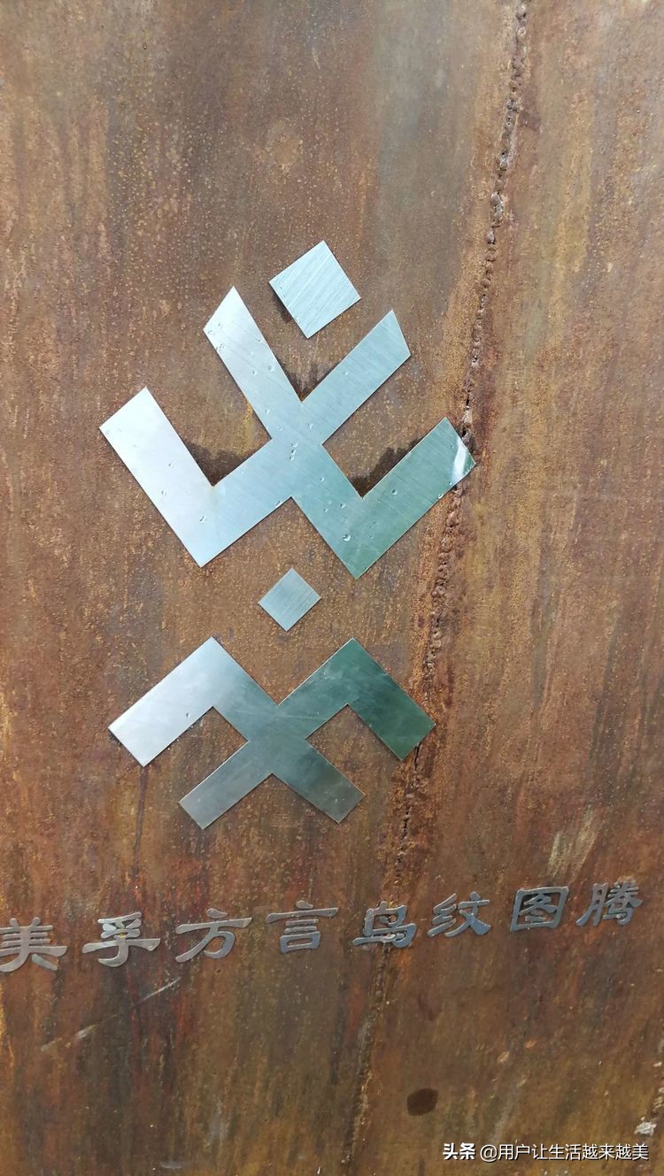 海南省黎族殡葬习俗,海南黎族的生活习俗