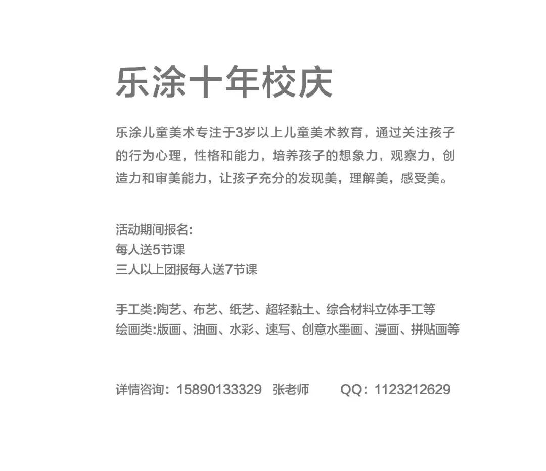 设计字体不知道怎么设计怎么办,设计不可用的字体