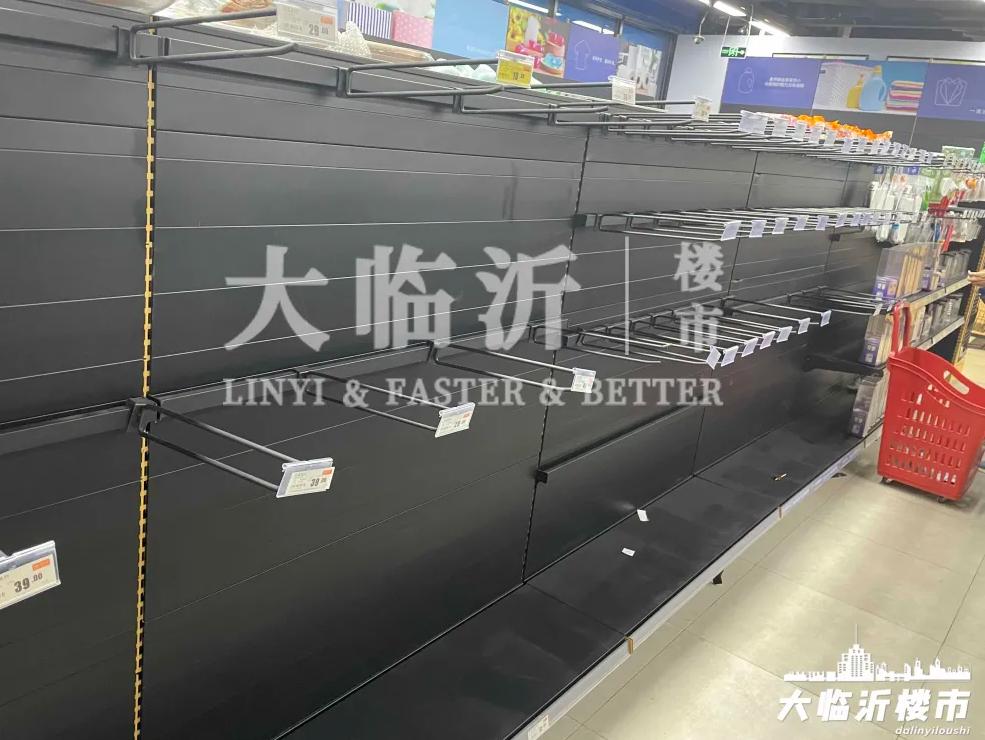 临沂卜蜂莲花大世界,卜蜂莲花临沂有吗