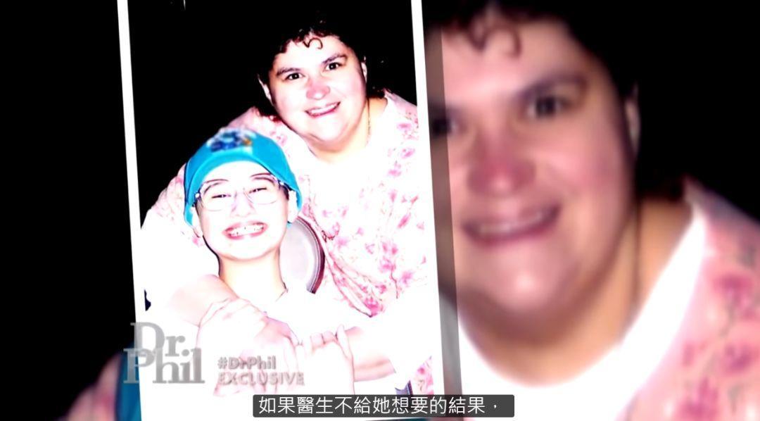 美国“天使母亲”,为卖惨牟取财富,强迫14岁女儿坐轮椅戴呼吸机