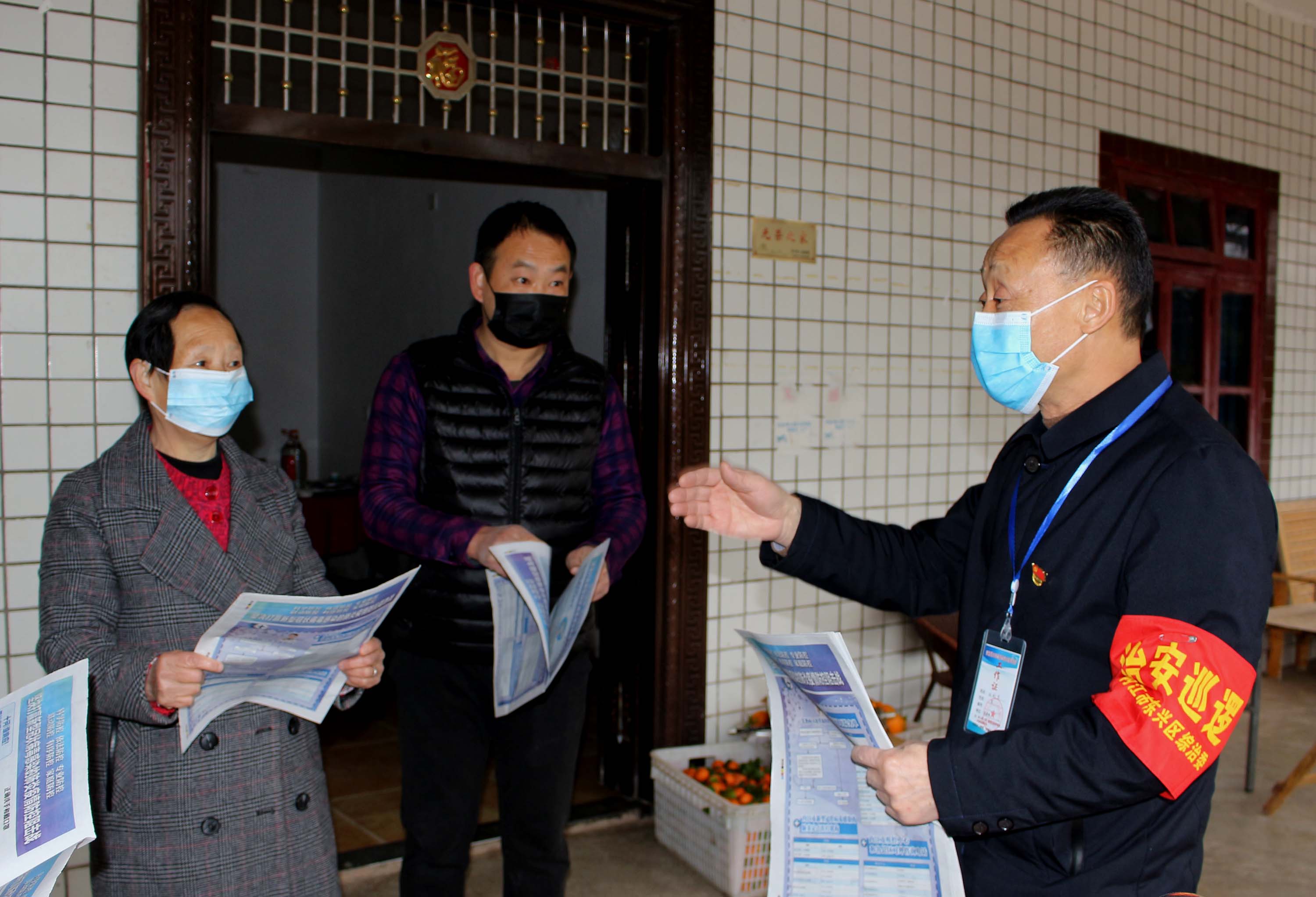 内江市中区各村支书名单,内江市东兴区松林村第一书记