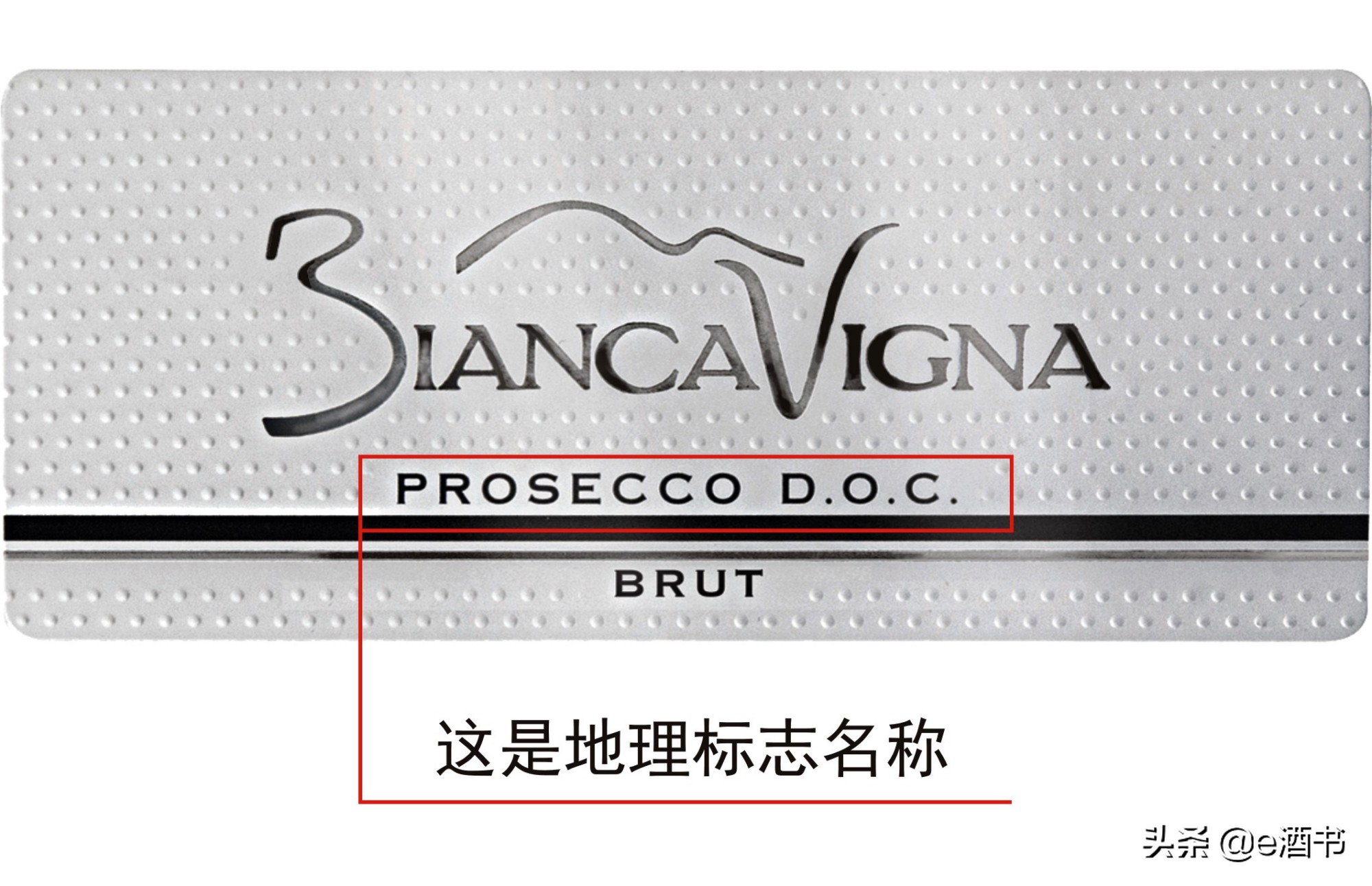 普罗赛克酒的口感,普罗塞克酒怎么样