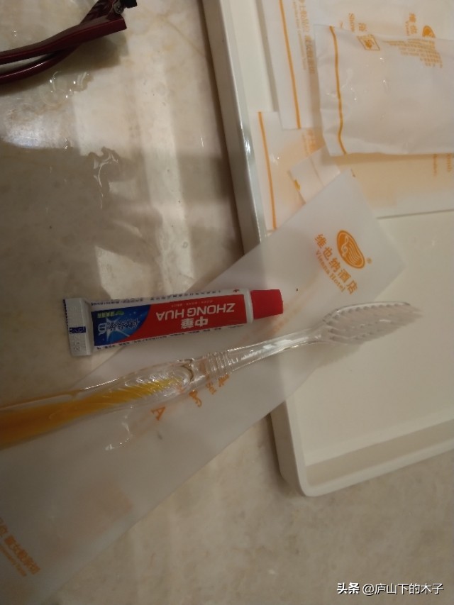 维也纳酒店条件如何,维也纳酒店有几种类型