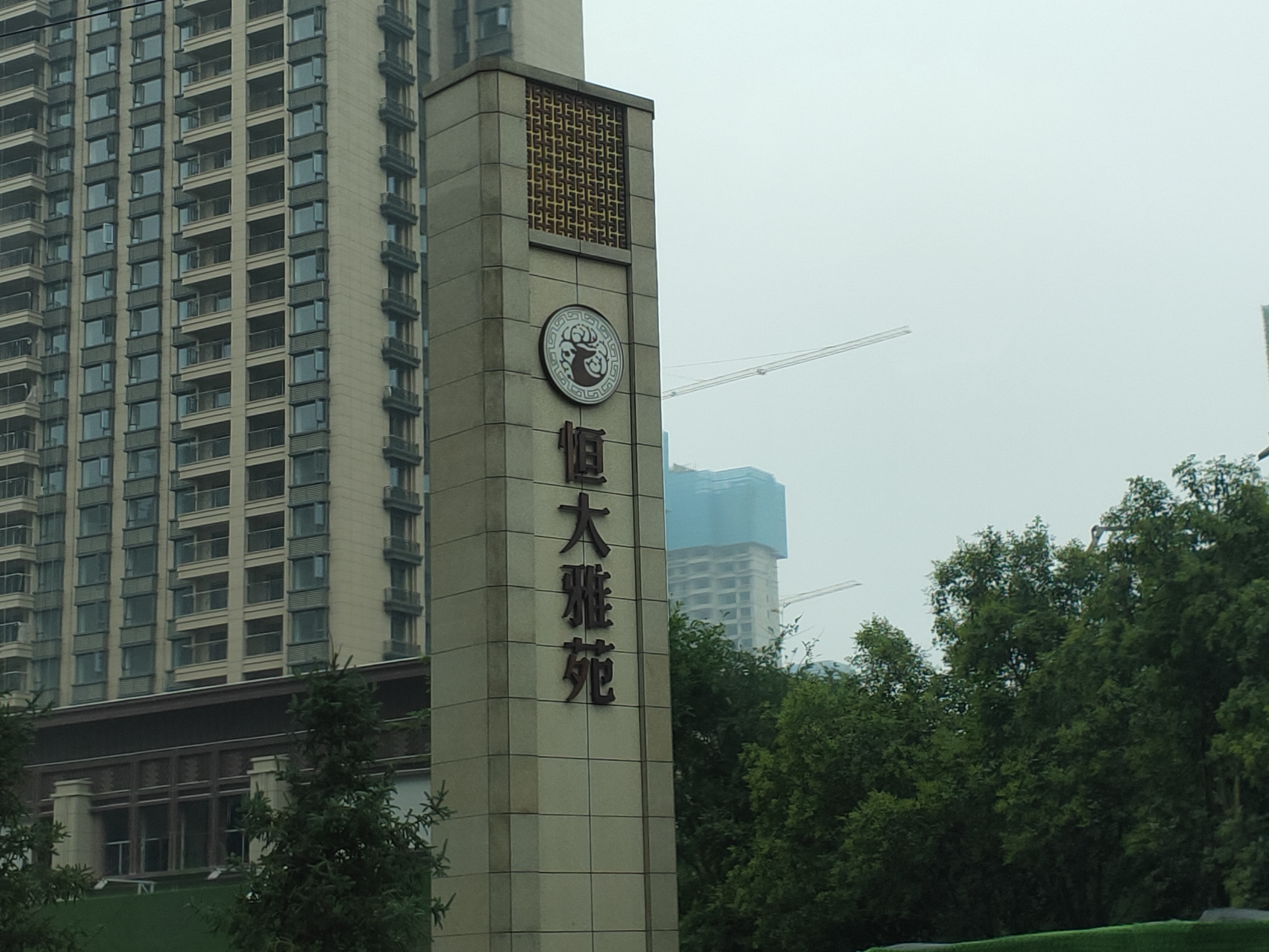 高陵9宗土地拍卖,高陵3宗工业用地挂牌出让