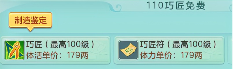 神武4怎么赚神武币快,神武4赚钱方式