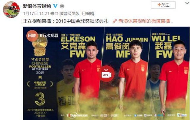 世界足坛绿茵场上的猝死瞬间,足坛猝死的悲剧