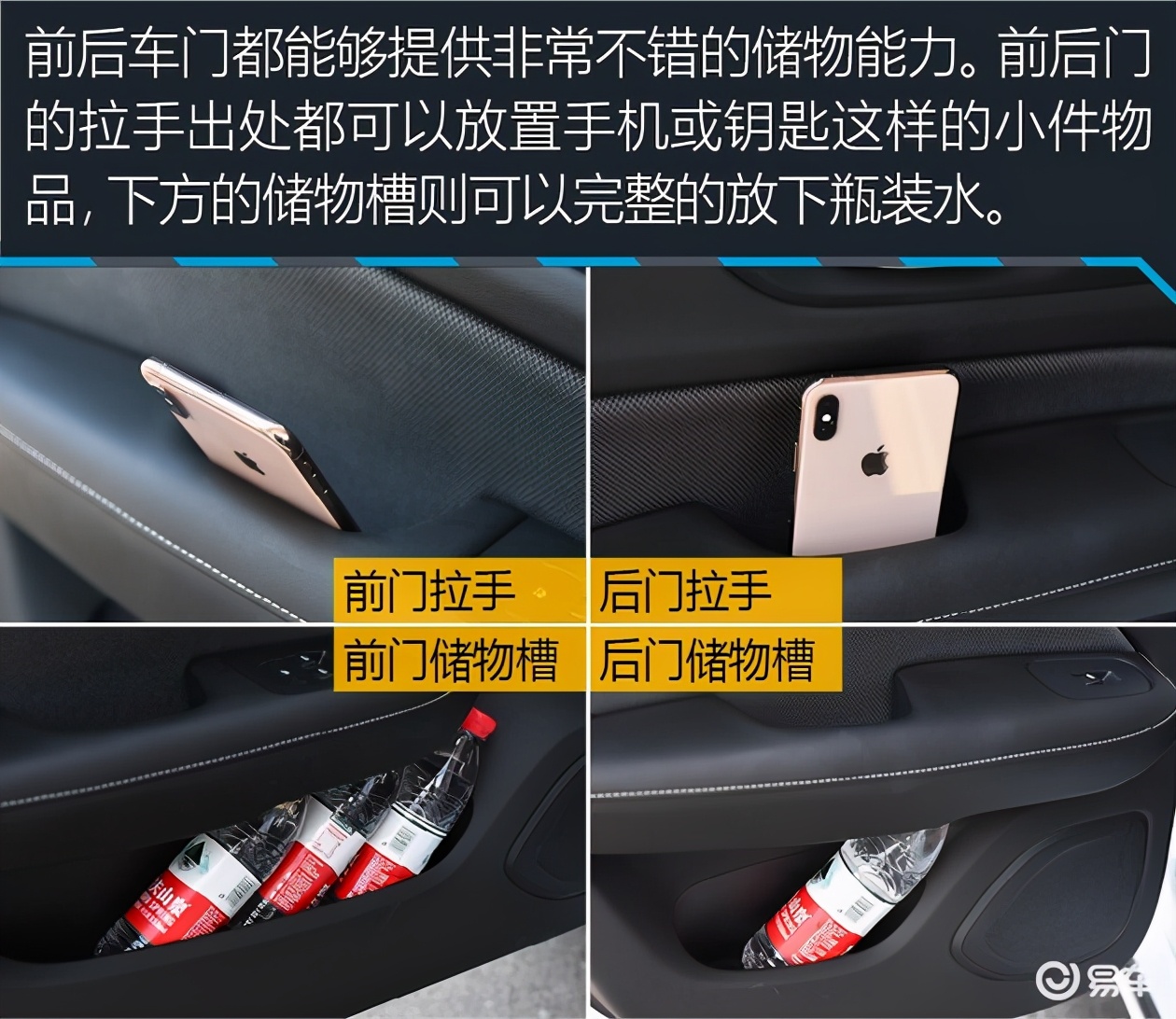 沃尔沃s60试驾视频38号车评,颜宇鹏沃尔沃s60新款试驾视频