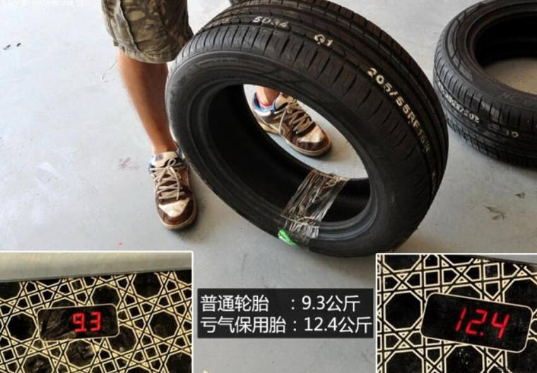 到底是防爆胎好还是普通的好,防爆胎需要注意哪些事项