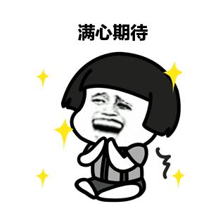 冬奥比赛项目有没有速度滑冰,亚冬会速度滑冰比赛