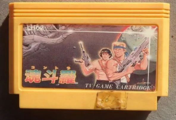 当年fc游戏,fc游戏致敬我们逝去的童年