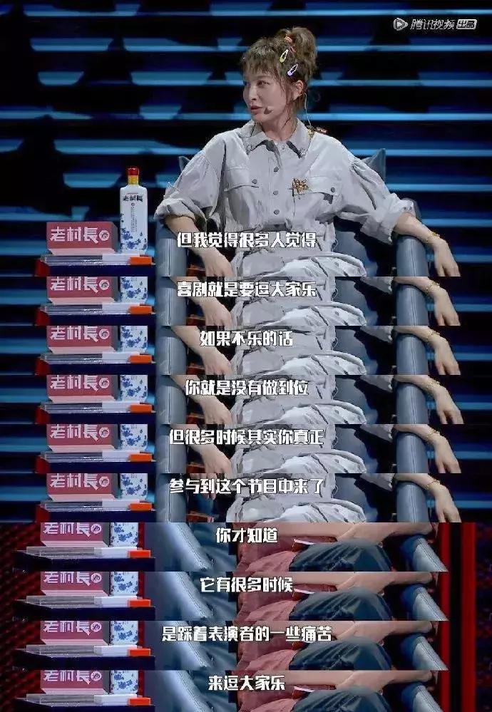 听了笑着就哭了的笑话,成年人的笑话笑着笑着就哭了