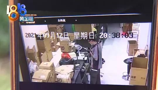 20万劳力士手表丢后续,30几万劳力士寄丢了后续