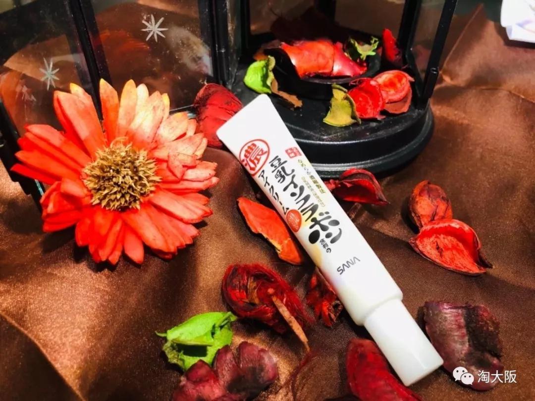 去黑眼圈眼霜测评,去黑眼圈的眼霜评测