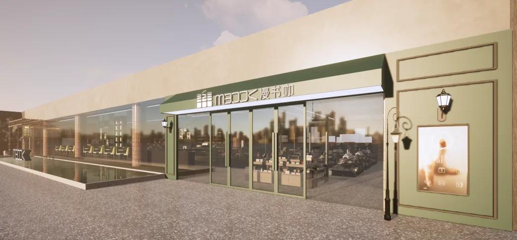 南京建邺吾悦广场开业,南京建邺吾悦广场倒计时大屏