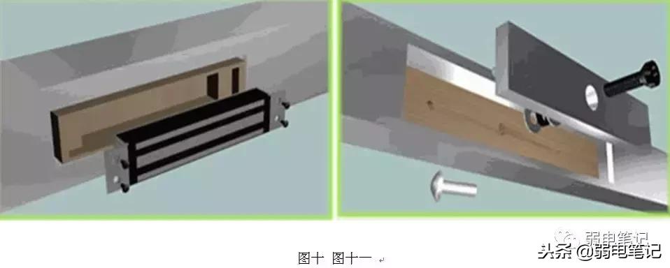 电插锁和磁力锁安装要求,磁力锁电插锁电控锁区别