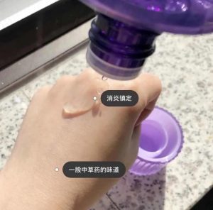 黛珂水紫苏水补水如何,黛珂紫苏水乳去闭口怎么样