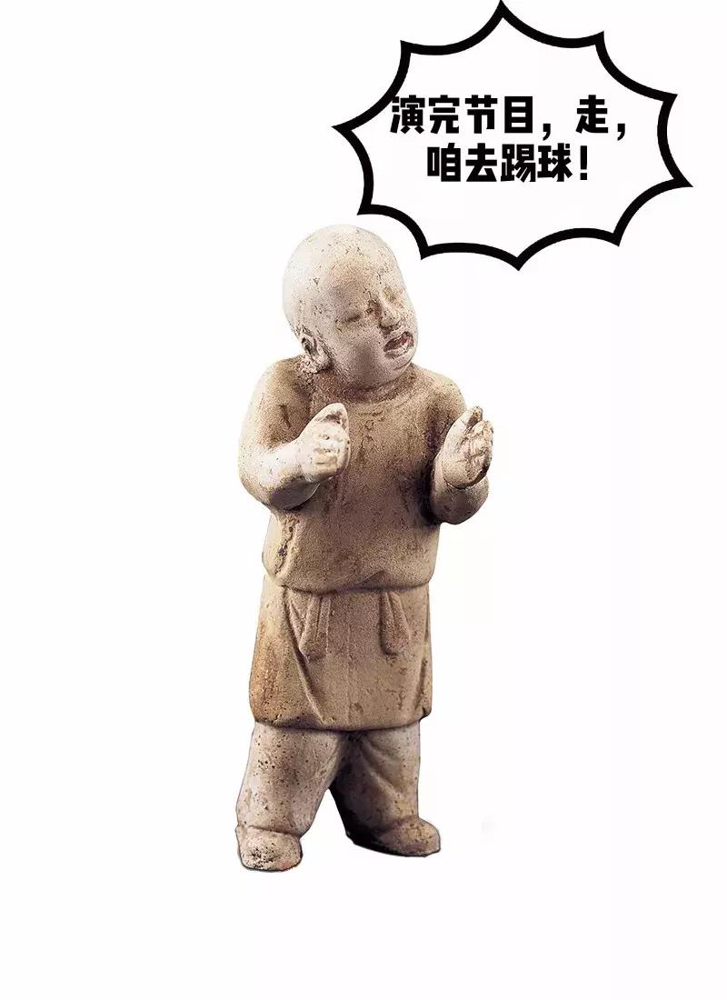 六一儿童节快乐表情包和图片,六一儿童节这样过表情包