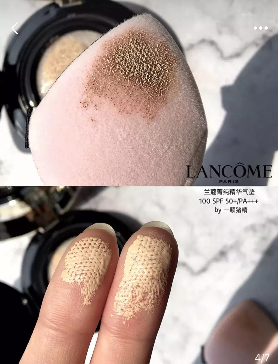 干皮底妆推荐气垫,秋冬底妆气垫推荐