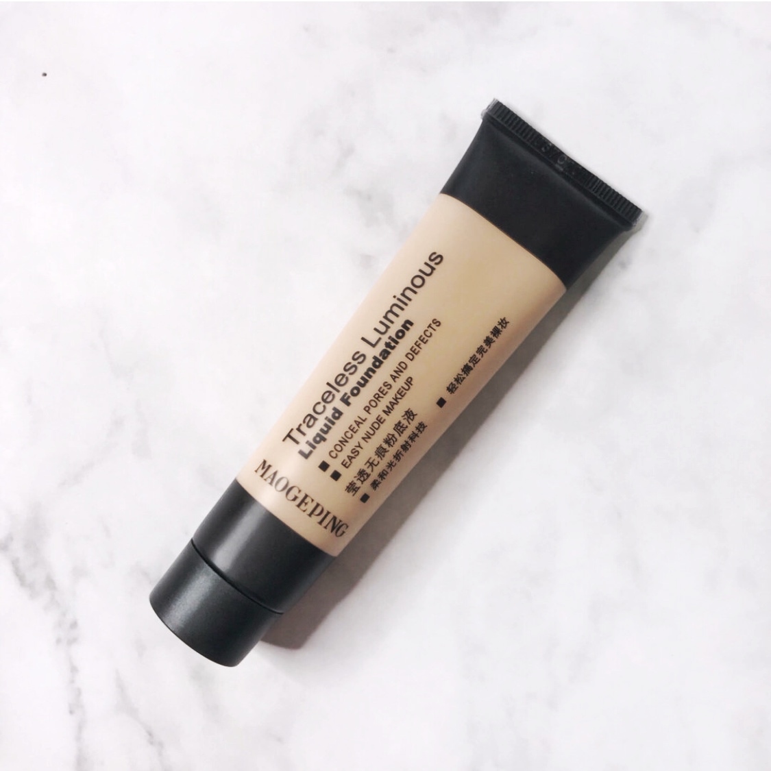 毛戈平什么化妆品好用 (毛戈平化妆品多难用)