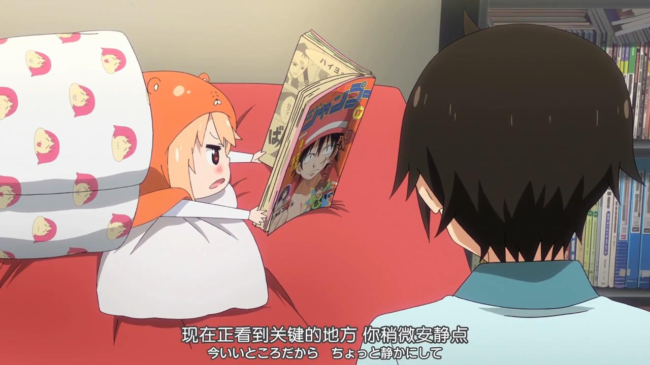 历年新番回顾第四期：2015（三）仓鼠？是小埋啦！