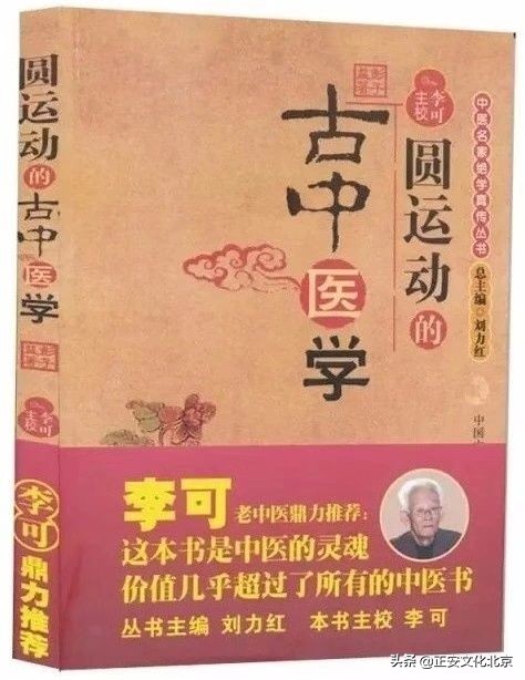 做一个孝顺懂事的的人,做一个孝顺善良的人