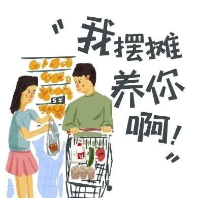 怎么样的车最适合创业,什么车适合创业人开