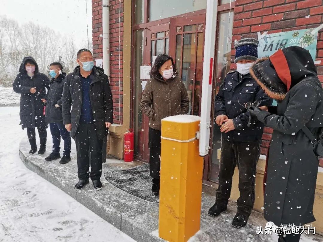 疫情防控与街道重点工作,充实街道社区疫情防控力量