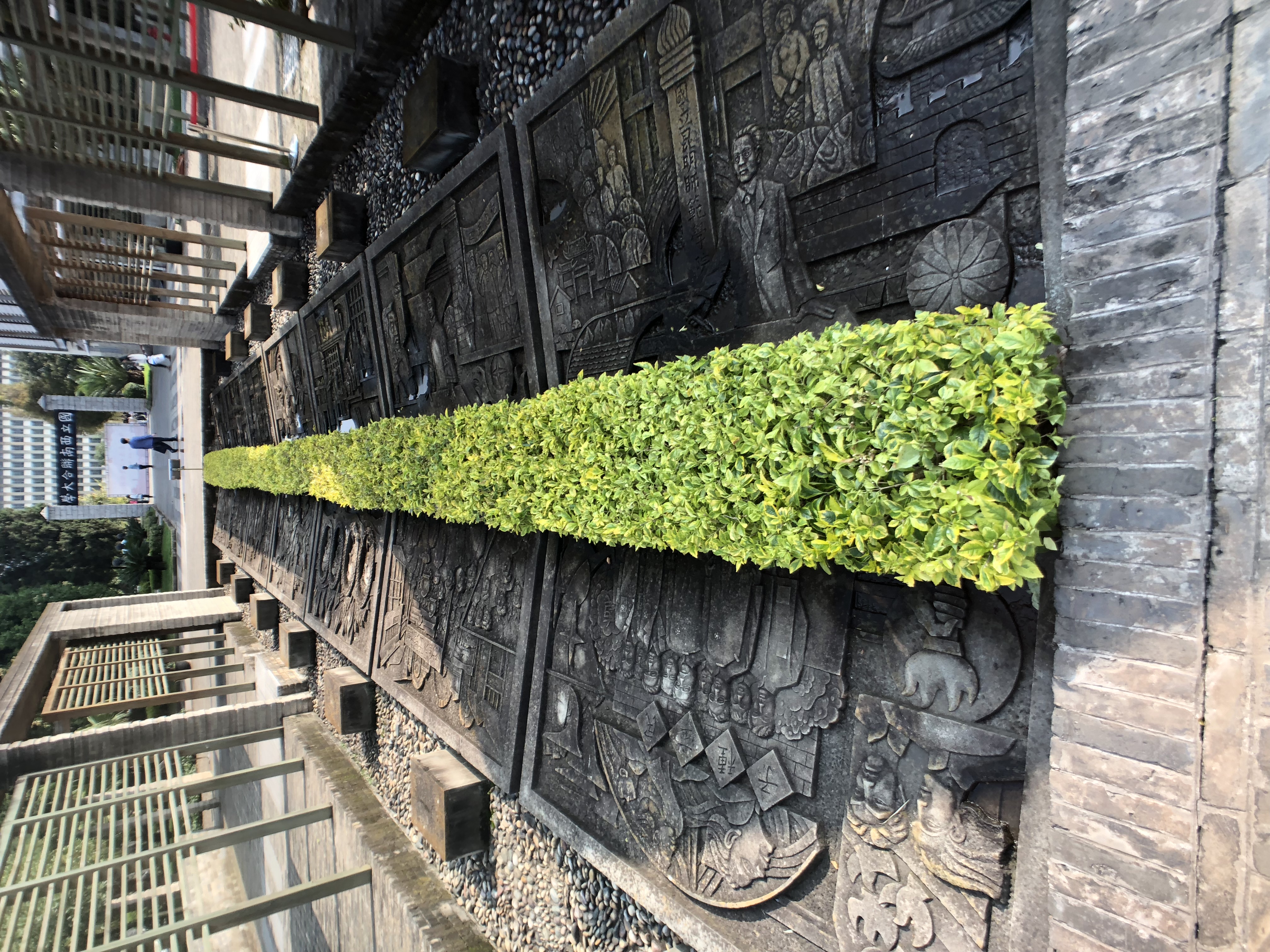 中国最伟大的大学,中国最伟大的足球学校